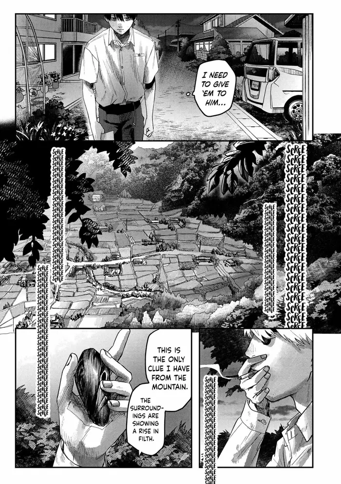 The Summer Hikaru Died Chapter 18 image 25_optimized